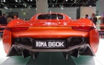 Jaguar C-X75 