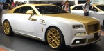 MANSORY Rolls Wraith Palm Edition