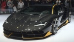 Lamborghini Centenario