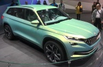 Skoda Vision S