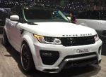 Range Rover - Caractère Exclusive