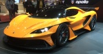 Apollo Arrow