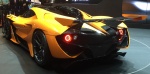Apollo Arrow